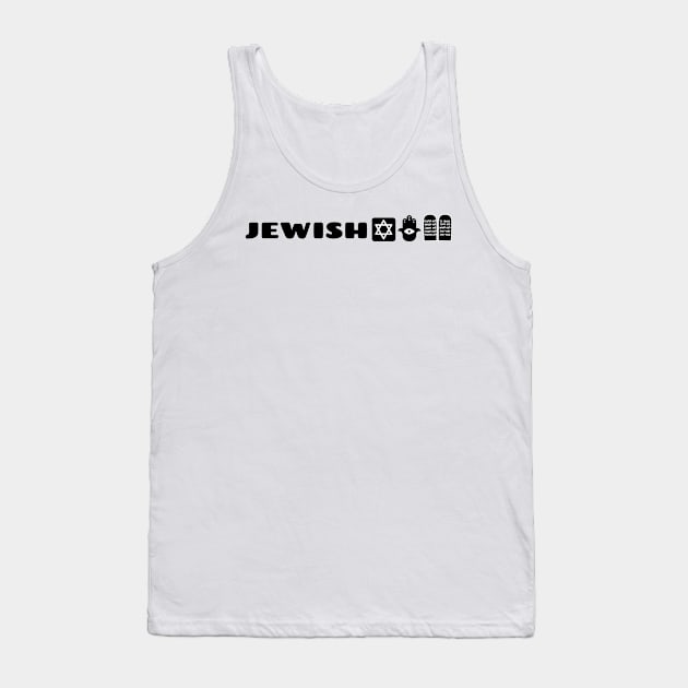 Jewish Tank Top by thatjewishwife